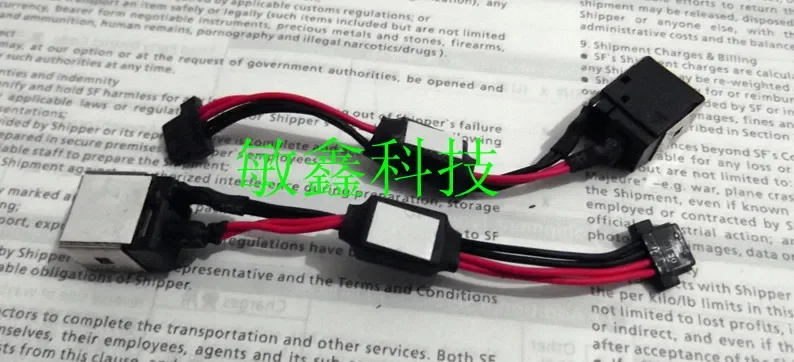 

DC Power Jack with cable For Acer ONE NAV50 532H PAV70 D260 D255 D250 laptop DC-IN Flex Cable