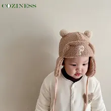 COZINESS Baby Plus Velvet Cap Winter Warm Windproof Earmuffs Casual Embroidered Letter Beanie Baby Nursing Cute Design Plush Hat
COZINESS Baby Plus Velvet Cap Winter Warm Windproof Earmuffs Casual Embroidered Letter Beanie Baby Nursing Cute Design Plush Hat