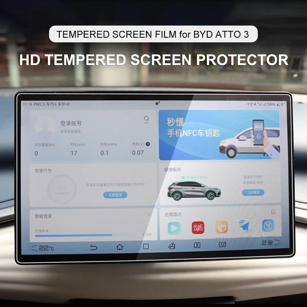 For BYD Atto 3 Yuan Plus Navigation Screen Protector Tempered Glass Film Touch Screen Cover Car Styling Interior Accessories
For BYD Atto 3 Yuan Plus Navigation Screen Protector Tempered Glass Film Touch Screen Cover Car Styling Interior Accessories