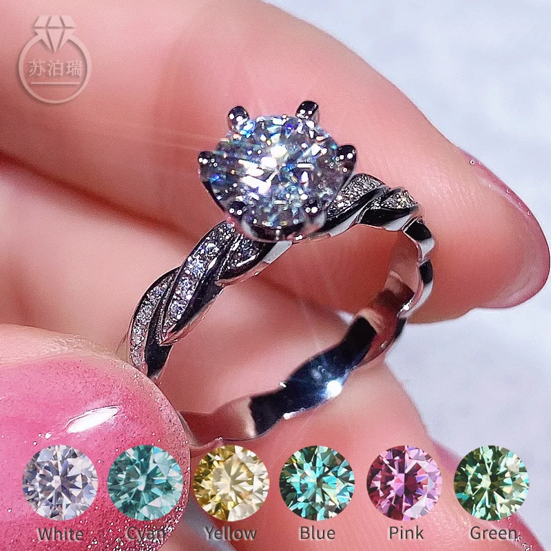 Wholesale 0.5-2CT Moissanite Ring For Women Gift Birthday Present Color Blue Pink Yellow Green S925 Silver Engagement Rings
Wholesale 0.5-2CT Moissanite Ring For Women Gift Birthday Present Color Blue Pink Yellow Green S925 Silver Engagement Rings