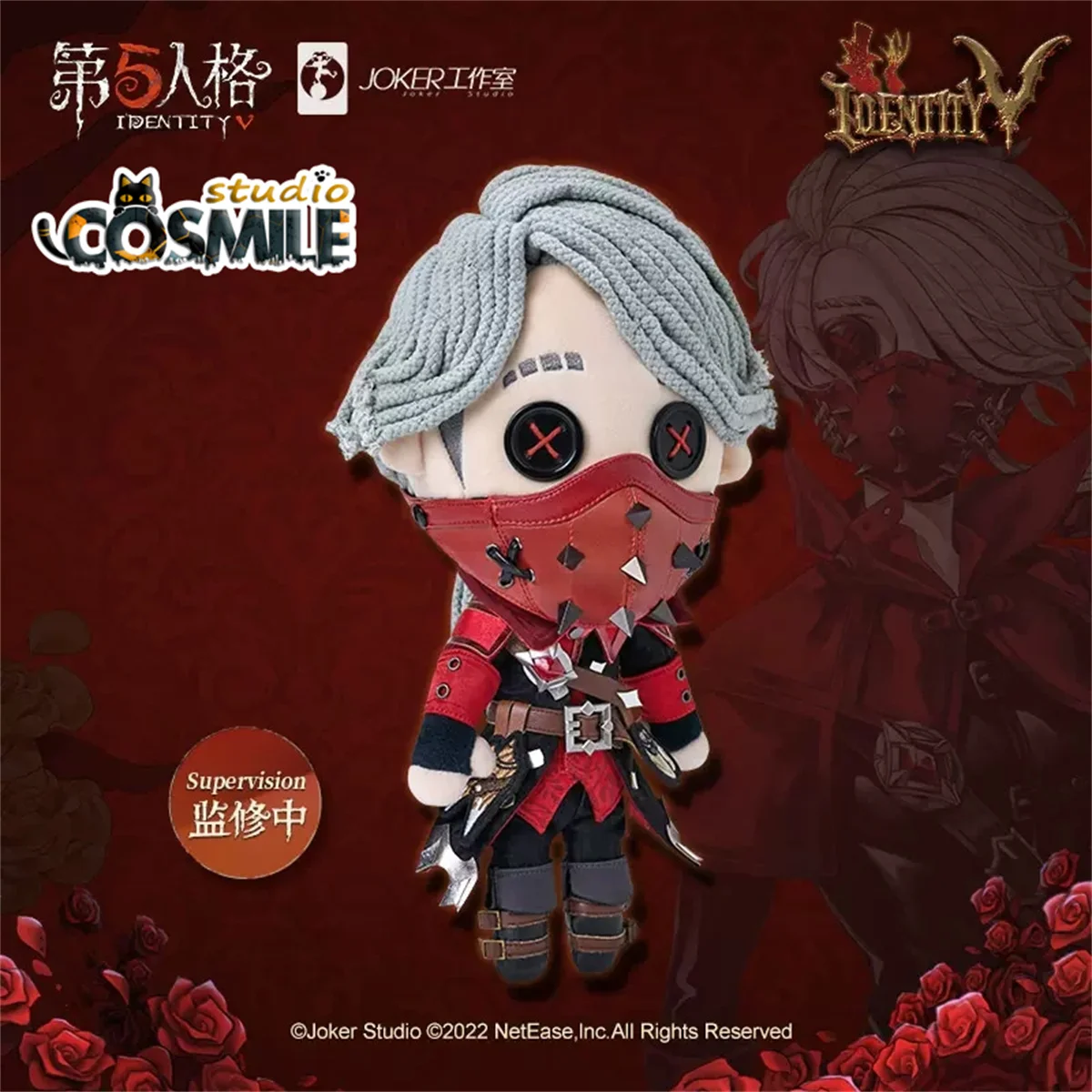 Cosmile Identity V Official Original Survivor Embalmer Aesop Carl The Exorcist Stuffed Plushie Plush Doll Toy Body Clothes Feb
Cosmile Identity V Official Original Survivor Embalmer Aesop Carl The Exorcist Stuffed Plushie Plush Doll Toy Body Clothes Feb