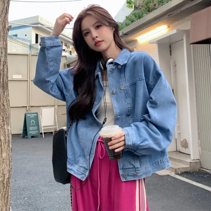 2023 Jacket Korean Long Sleeve Denim Short Coat Women's Double Breasted Design Loose Casual Top Free Shipping
2023 Jacket Korean Long Sleeve Denim Short Coat Women's Double Breasted Design Loose Casual Top Free Shipping