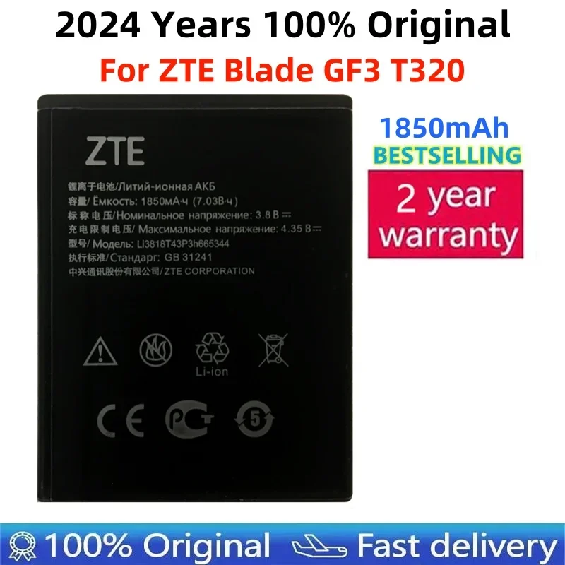 Original Mobile Phone Replacement 3.8V 1850mAh Li3818T43P3h665344 For ZTE Blade GF3 T320 Battery Baterij Batteries
Original Mobile Phone Replacement 3.8V 1850mAh Li3818T43P3h665344 For ZTE Blade GF3 T320 Battery Baterij Batteries