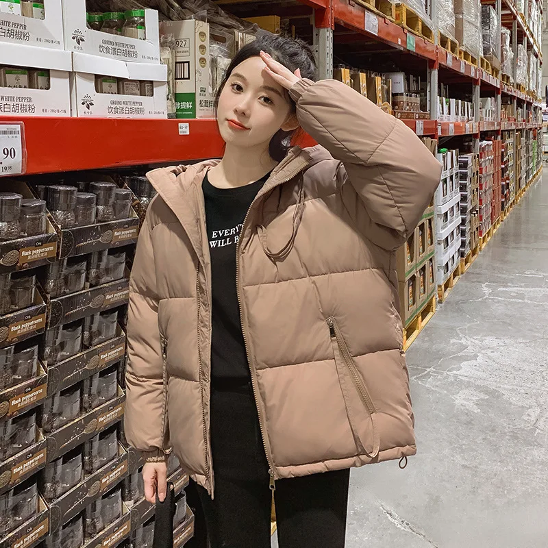 Winter Women Parka Thick Warm Puffer Jacket Windproof coat Hooded Zipper Pockets Long Sleeve Korean Jacket Solid Casual Loose
Winter Women Parka Thick Warm Puffer Jacket Windproof coat Hooded Zipper Pockets Long Sleeve Korean Jacket Solid Casual Loose