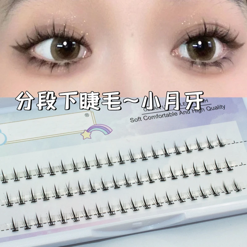 

Fake Lashes 5-7mm Air Lower Eyelashes Fairy Segmented Natural Under Lashes Manga Bottom Lashes Makeup Tools Eyelash Extension