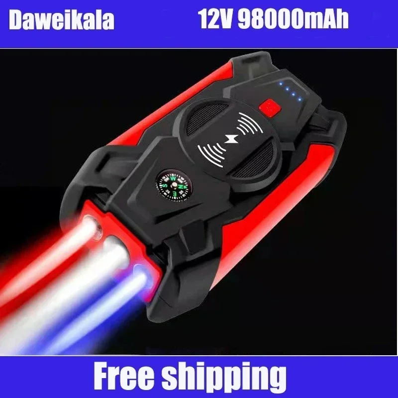 2023New12V98000mAhmah Car Jump Starter Power Bank Portable Car Battery Booster Charger 12V Starting Device Diesel Car Starter
2023New12V98000mAhmah Car Jump Starter Power Bank Portable Car Battery Booster Charger 12V Starting Device Diesel Car Starter