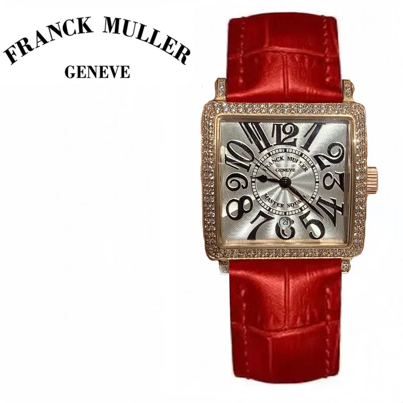 FRANCK MULLER New Classic Square Series Watch Woman Imported Quartz Movement Women's Wristwatch High-end Luxury Boutique Watches
FRANCK MULLER New Classic Square Series Watch Woman Imported Quartz Movement Women's Wristwatch High-end Luxury Boutique Watches
