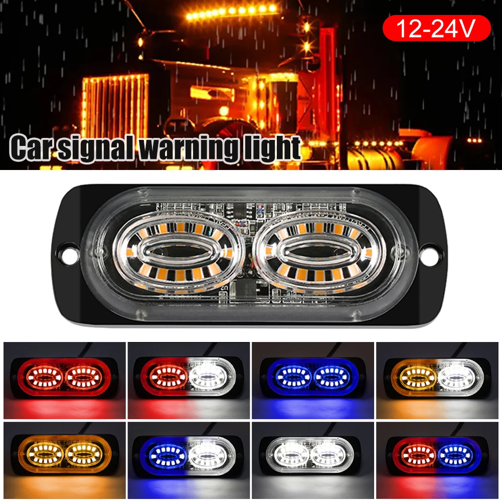 New 1Pc 24LED Car Strobe Light LED Side Marker Warning Light 12V-24V Waterproof Emergency Flashing Lamps For Car Truck Trailer
New 1Pc 24LED Car Strobe Light LED Side Marker Warning Light 12V-24V Waterproof Emergency Flashing Lamps For Car Truck Trailer