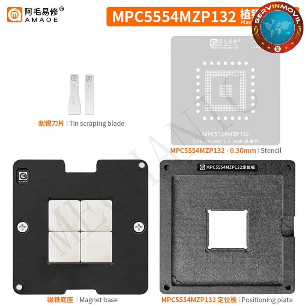 Комплекты реболлинговых платформ BGA с трафаретом для MPC5554MZP132 MPC5554MZP132SAK-TC1797 1796 512F180EF, автомобильный чипсет
Комплекты реболлинговых платформ BGA с трафаретом для MPC5554MZP132 MPC5554MZP132SAK-TC1797 1796 512F180EF, автомобильный чипсет