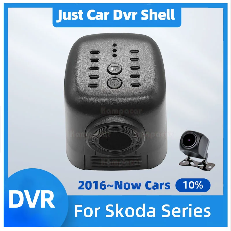 SKD11 Plug And Play Car DVR Shell For Skoda 60mm Superb Rapid Fabia Yeti Enyaq Karoq Kodiak Kodiaq Octavia A7 A8 MK3 MK4 DashCam
SKD11 Plug And Play Car DVR Shell For Skoda 60mm Superb Rapid Fabia Yeti Enyaq Karoq Kodiak Kodiaq Octavia A7 A8 MK3 MK4 DashCam