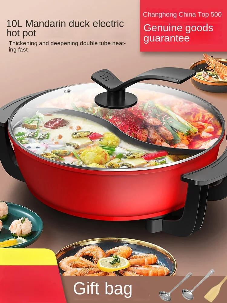 220V Changhong Electric Hot Pot - Non-Stick Pan and Temperature Control for Safe and Healthy Cooking
220V Changhong Electric Hot Pot - Non-Stick Pan and Temperature Control for Safe and Healthy Cooking