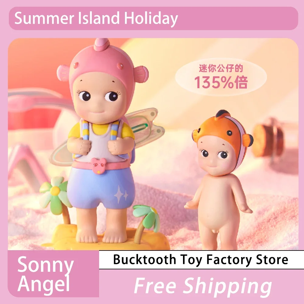 Sonny Angel Blind Box Summer Island Holiday Series Mini Figures Cute Figurine Kawaii Hipper Cartoon Figure Mystery Bag Xmas Gift
Sonny Angel Blind Box Summer Island Holiday Series Mini Figures Cute Figurine Kawaii Hipper Cartoon Figure Mystery Bag Xmas Gift