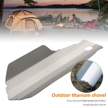 Titanium Camping Shovels Garden Hand Shovel Small Ultralight Trowel With Storage Bag For Digging Camping Hiking
Titanium Camping Shovels Garden Hand Shovel Small Ultralight Trowel With Storage Bag For Digging Camping Hiking