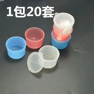 Morning, noon and evening three-color medicine box and medicine cup with lid one-time free shipping 
Morning, noon and evening three-color medicine box and medicine cup with lid one-time free shipping