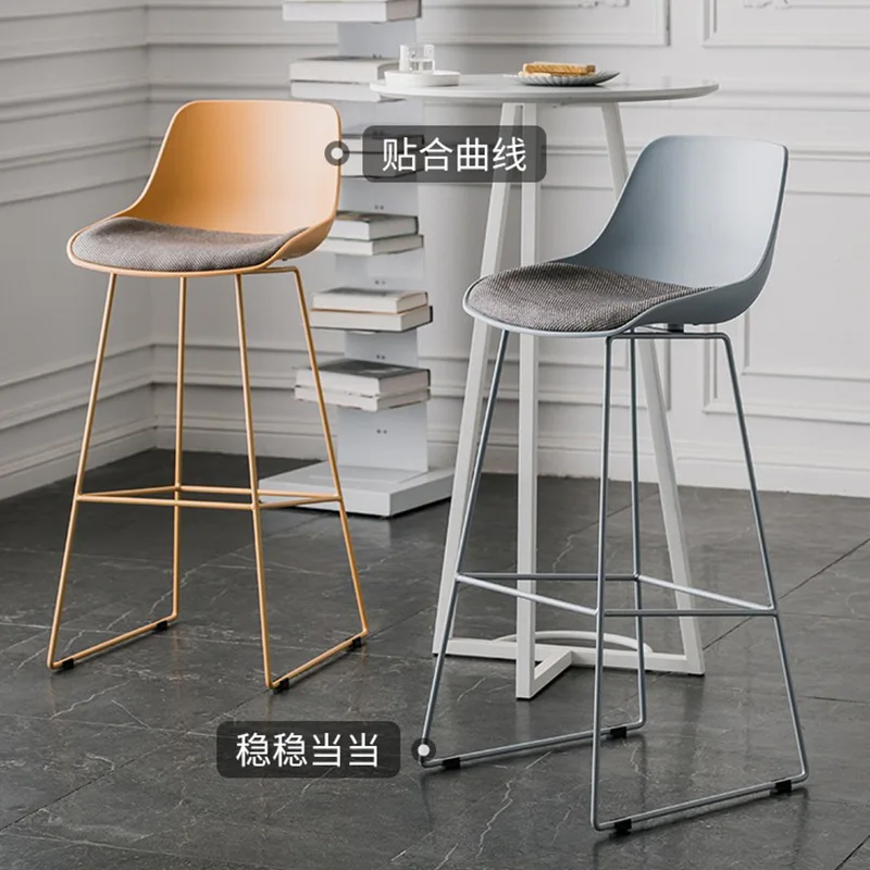 

Internet celebrity bar chairs, light luxury soft bags, household high footed stools, simple cashier bar chairs, backrest, Nordic