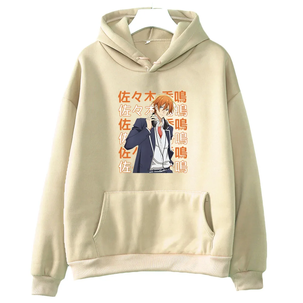 Sasaki To Miyano SYUUMEI Cartoon Hoodie WOMEN Originality Kawaii/Cute Manga Graphic Sweatshirt Popular Characters Autumn/Winter
Sasaki To Miyano SYUUMEI Cartoon Hoodie WOMEN Originality Kawaii/Cute Manga Graphic Sweatshirt Popular Characters Autumn/Winter
