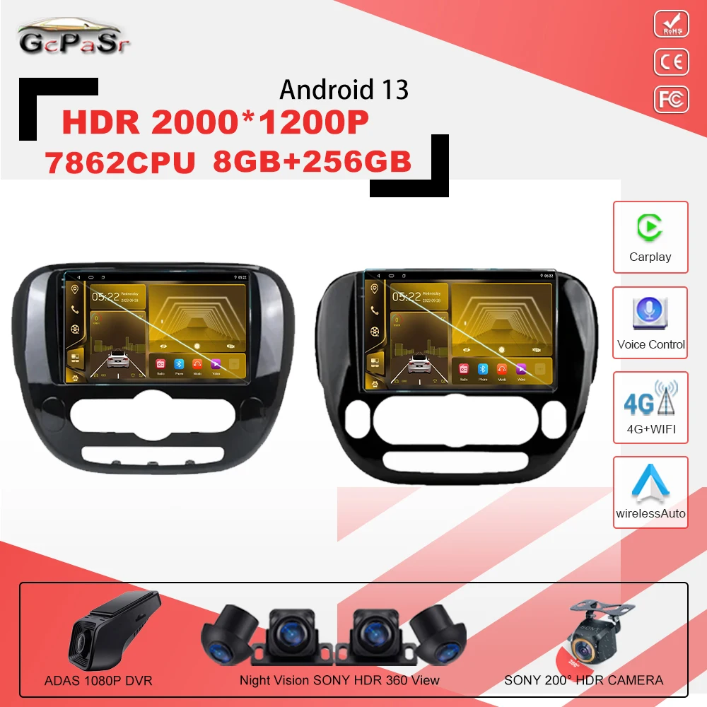 Android 13 7862CPU car radio For Kia Soul 2 PS 2013- 2019 Car Radio Multimedia Video Player Navigation GPS No 2din 2 din dvd GPS
Android 13 7862CPU car radio For Kia Soul 2 PS 2013- 2019 Car Radio Multimedia Video Player Navigation GPS No 2din 2 din dvd GPS
