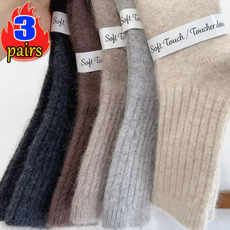 

1/3pairs Winter Knitted Socks Thicker Cashmere Wool Socks Casual Japanese Solid Color Long Sock Girls Thermal Warm Crew Sock