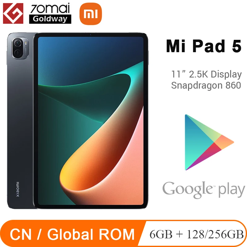 Планшет Xiaomi Mi Pad 5 с глобальной прошивкой Wi-Fi Google play Snapdragon 860 256 ГБ/128 ГБ 120 Гц