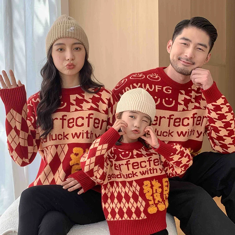 Happy New Year 2024 Family Red Knitted Red Sweater Chinese Father and Daughter Matching Knit Jumper Mom and Son Same Clothes Top
Happy New Year 2024 Family Red Knitted Red Sweater Chinese Father and Daughter Matching Knit Jumper Mom and Son Same Clothes Top