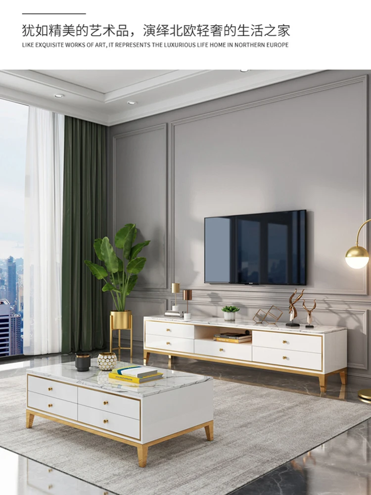 Light luxury rock board tea table TV cabinet combination minimalist background cabinet socket hidden living room small family mo
Light luxury rock board tea table TV cabinet combination minimalist background cabinet socket hidden living room small family mo