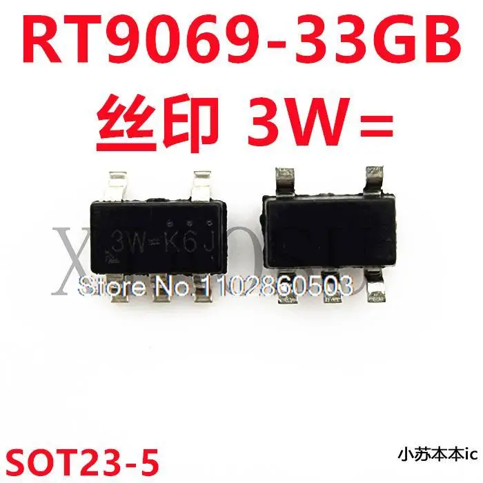 

10PCS/LOT RT9069-33GB RT9069-33 3W= 3W-G4J SOT23-5 IC