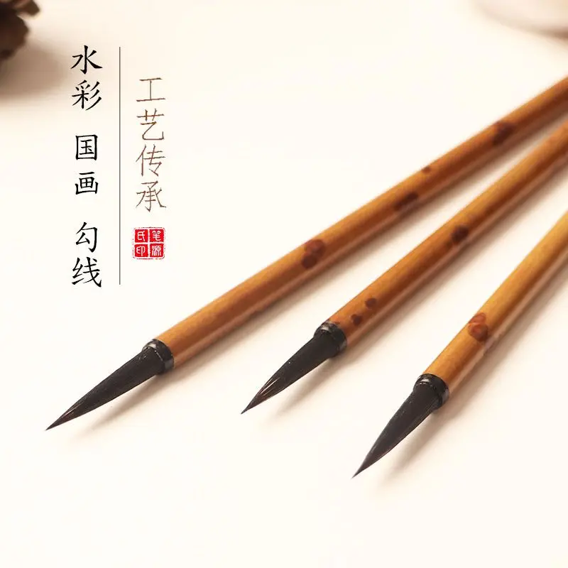 3pcs purple milli small kai long peak thin gold body calligraphy pen national painting flowers and birds white drawing
3pcs purple milli small kai long peak thin gold body calligraphy pen national painting flowers and birds white drawing