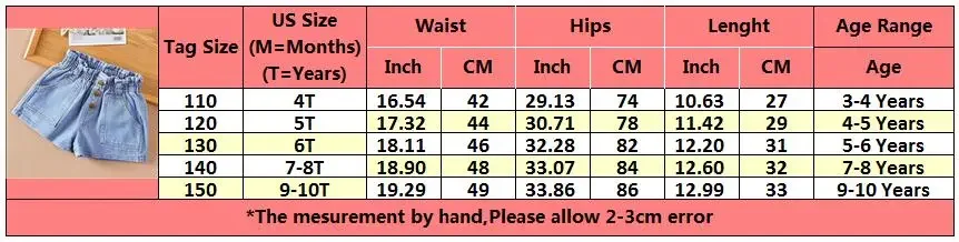 Mini Move Short S8dbdcc1c8c774b6c87a9d2a203b551f9R