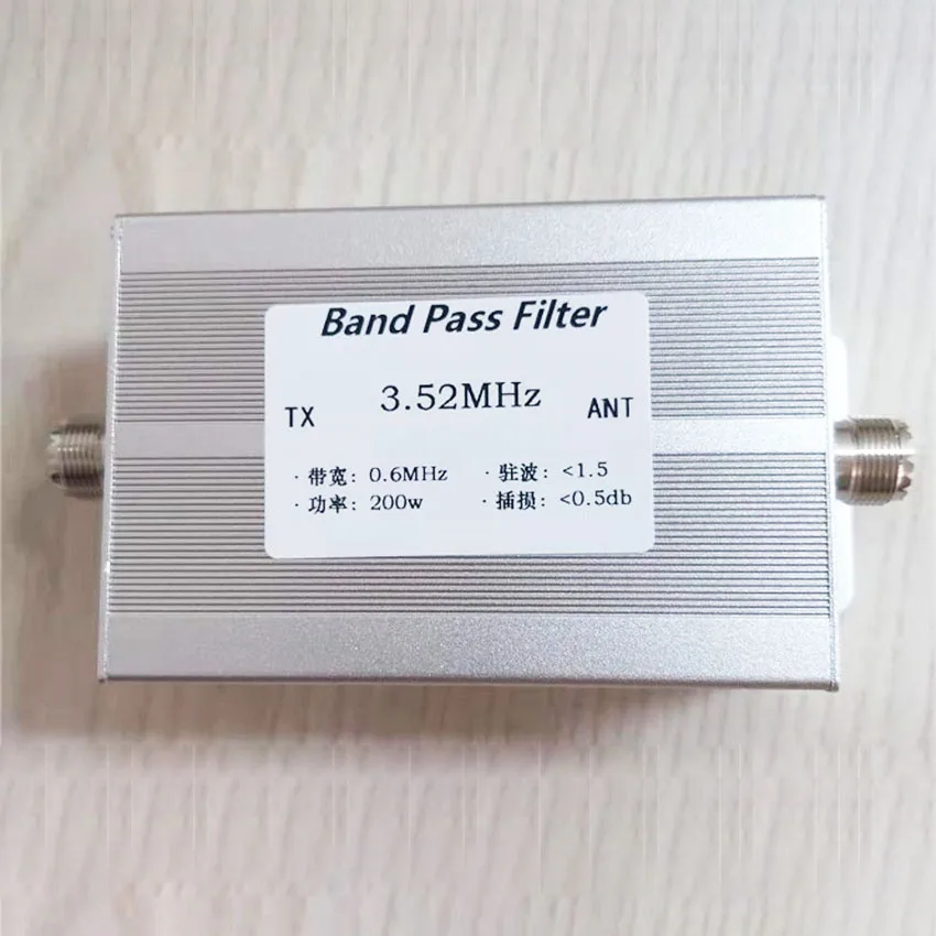 

3.52MHz band band pass filter BPF anti-jamming to improve sensitivity 5.3MHz bandpass filter anti-interference