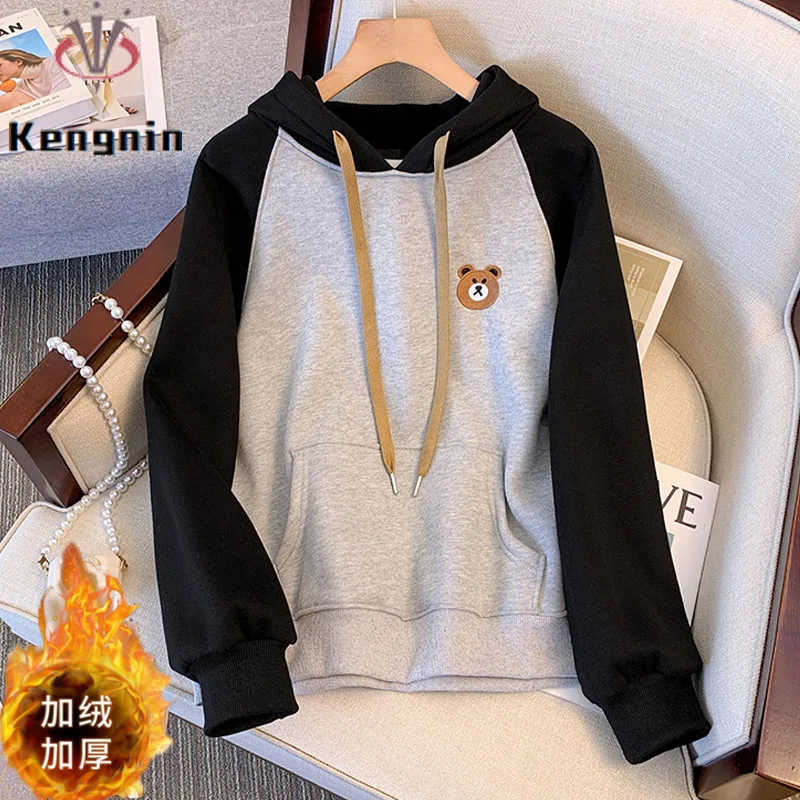 Plus Size 4XL Women's Hoodies Autumn Winter Embroidery Thick Velvet 2024 Pullovers Casual Hooded Sweatshirts Female Tops KN668
Plus Size 4XL Women's Hoodies Autumn Winter Embroidery Thick Velvet 2024 Pullovers Casual Hooded Sweatshirts Female Tops KN668