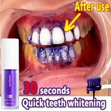 V34 Purple Whitening Toothpaste Removal Tooth Stains Repairing Caring Teeth Orthodontic Toothpaste Fresh Breath Tooth Care