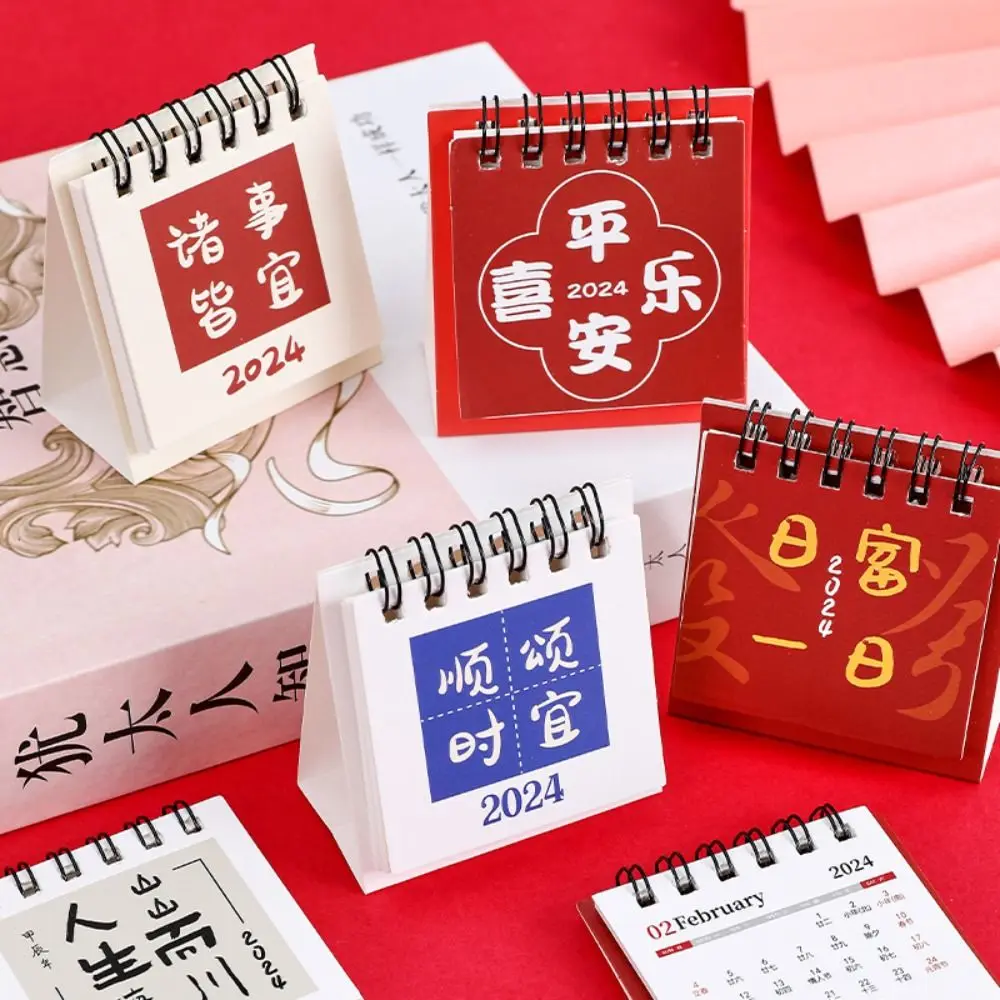 2024 Mini Desk Calendar Desktop Standing Flip Calendar For Planning Organizing Daily Schedule
2024 Mini Desk Calendar Desktop Standing Flip Calendar For Planning Organizing Daily Schedule