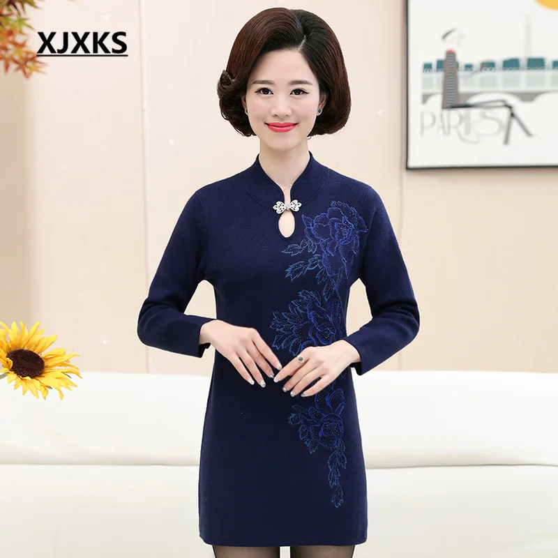XJXKS 2022 Autumn Winter New Fashion Cheongsam Collar Women's Long Sweater Temperament Embroidered Ladies Pullover Vestidos
XJXKS 2022 Autumn Winter New Fashion Cheongsam Collar Women's Long Sweater Temperament Embroidered Ladies Pullover Vestidos