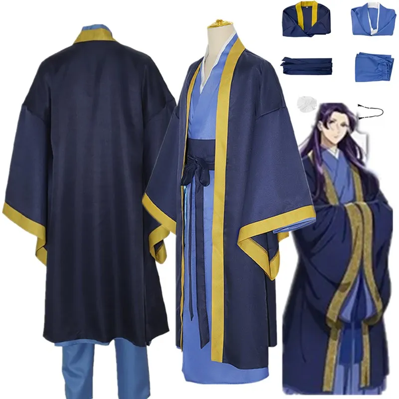 Jinshi Косплей Аниме аптекарские дневники костюм женская униформа накидка наряды на Хэллоуин Карнавал искусственная Маскировка Костюм
Jinshi Косплей Аниме аптекарские дневники костюм женская униформа накидка наряды на Хэллоуин Карнавал искусственная Маскировка Костюм