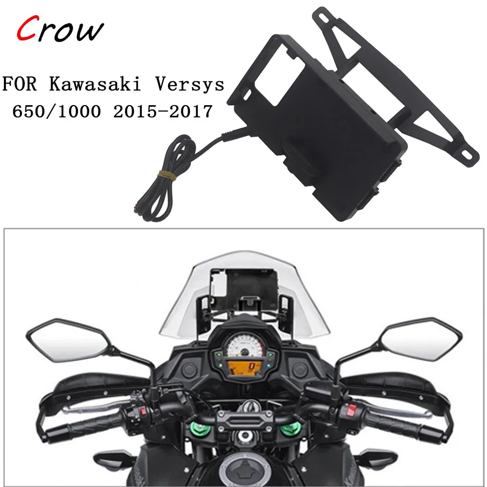 Аксессуары для мотоциклов, кронштейн для GPS навигации, держатель для Kawasaki Versys 650 Versys 1000 Versys650 MY 2015 2016 2017
Аксессуары для мотоциклов, кронштейн для GPS навигации, держатель для Kawasaki Versys 650 Versys 1000 Versys650 MY 2015 2016 2017