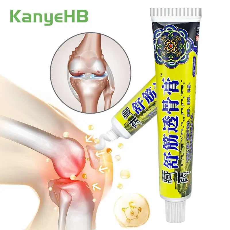 1Pcs Herbal Pain Relieve Ointment Treat Muscle Strain Knee Lumbar Rheumatoid Arthritis Sprain Pain Joint Pain Relieve Cream S094
1Pcs Herbal Pain Relieve Ointment Treat Muscle Strain Knee Lumbar Rheumatoid Arthritis Sprain Pain Joint Pain Relieve Cream S094