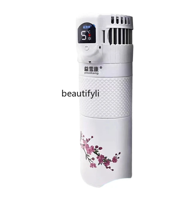 Modern Mute Cold Storage Box Household Mini Refrigerator Car Constant Temperature Charging Portable
Modern Mute Cold Storage Box Household Mini Refrigerator Car Constant Temperature Charging Portable