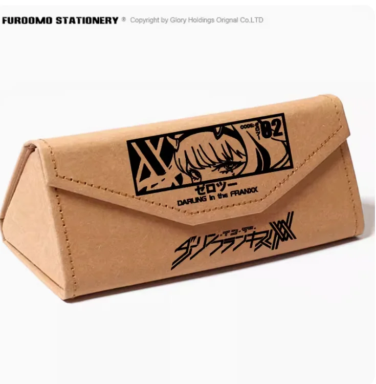 Anime Darling in the FranXX Fold Pencil Case Protective Hard Eye Glasses Case Portable Storage Sunglasses Box 1884
Anime Darling in the FranXX Fold Pencil Case Protective Hard Eye Glasses Case Portable Storage Sunglasses Box 1884
