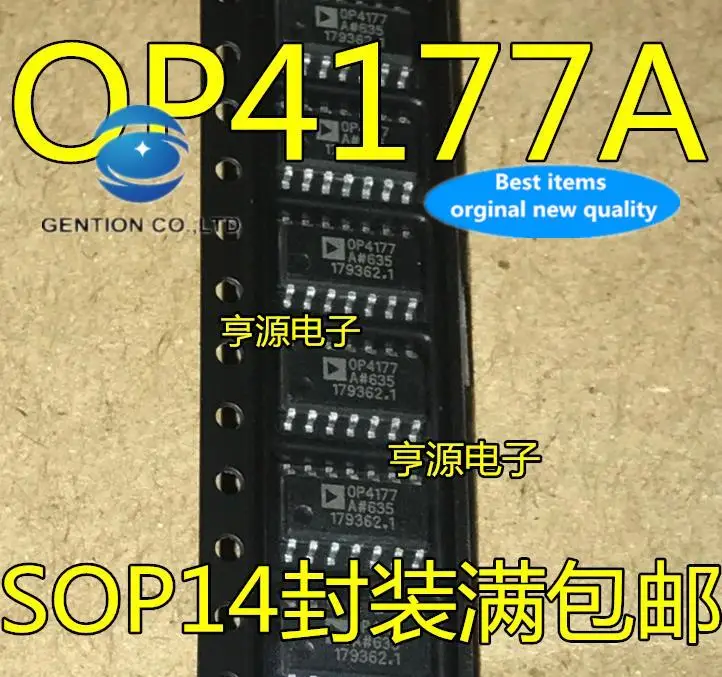 10 шт., 100% оригинальные новые фотообои 4177 OP4177A OP4177AR OP4177ARZ, патч SOP-14
10 шт., 100% оригинальные новые фотообои 4177 OP4177A OP4177AR OP4177ARZ, патч SOP-14