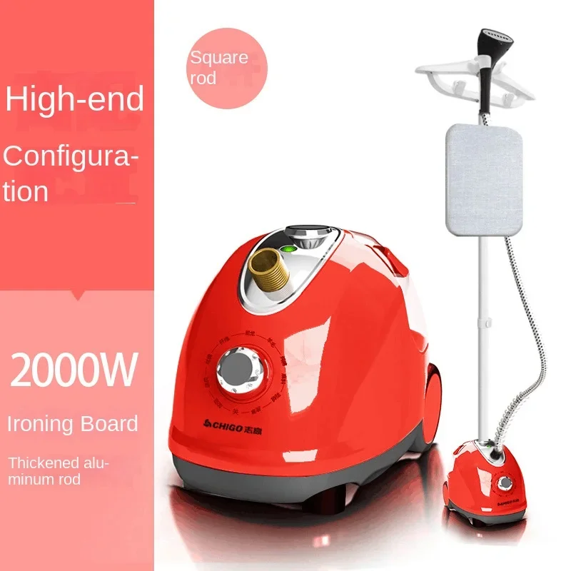 

220V higao steam hanging ironing machine, household iron, small handheld ironing machine, hanging vertical electric iron