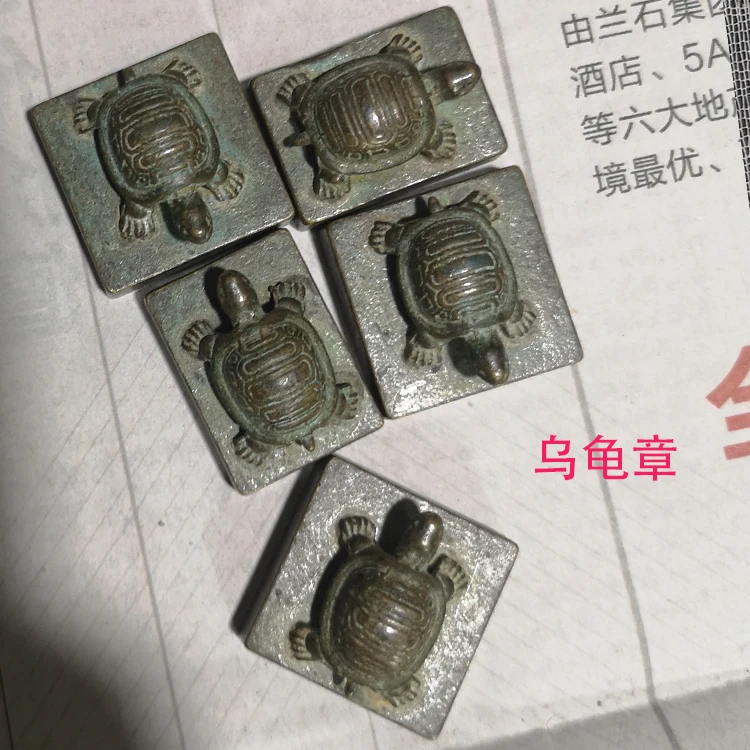 1pc Antique Miscellaneous Precision Casting Tortoise Seal Tangut script Seal Bronze Tortoise Seal Antique Seal
1pc Antique Miscellaneous Precision Casting Tortoise Seal Tangut script Seal Bronze Tortoise Seal Antique Seal