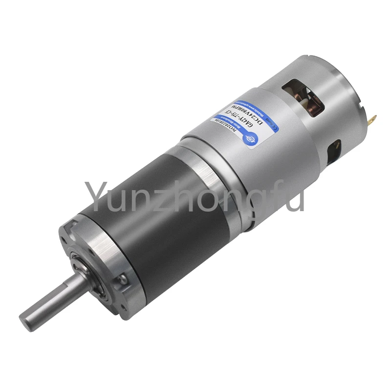 42GP-775 planetary gear reduction motor 12V24V micro adjustable low speed small DC reduction motor
42GP-775 planetary gear reduction motor 12V24V micro adjustable low speed small DC reduction motor