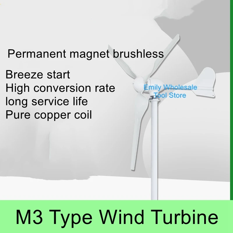 M3 type wind turbine 500W12v24v48v horizontal axis small wind turbine breeze start generator
M3 type wind turbine 500W12v24v48v horizontal axis small wind turbine breeze start generator