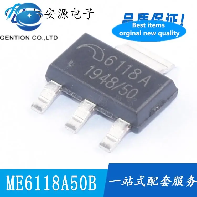 

20pcs 100% orginal new ME6118A50B3G 100mA 5.0V Low Dropout Linear Regulator (LDO) Screen Printing 6118A SOT-223