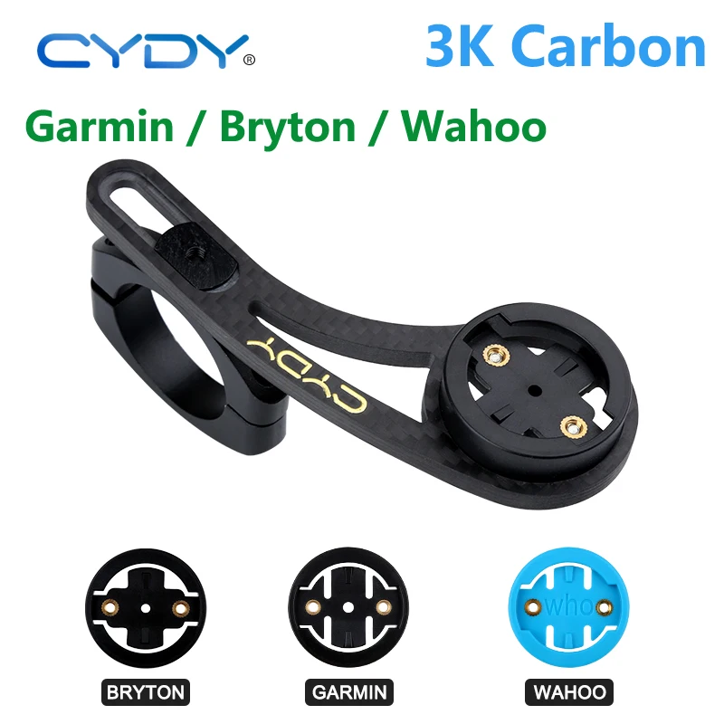 

CYDY Road MTB Bike COMPUTER MOUNT 3k Carbon GPS Extend Holder For Garmin Mount Edge 130 200 520 820 Bryton Rider 320 420 Wahoo