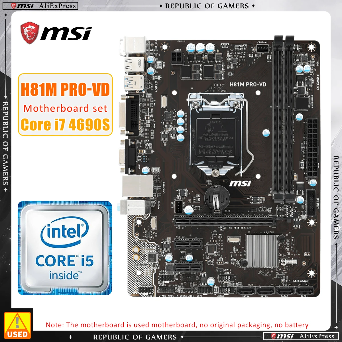 MSI H81M PRO-VD+I5 4690S Motherboard KIt Supports RAID 0,1,5,10 Core i7/i5/i3 LGA 1150 Processors DDR3 16GB SATA III VGA
MSI H81M PRO-VD+I5 4690S Motherboard KIt Supports RAID 0,1,5,10 Core i7/i5/i3 LGA 1150 Processors DDR3 16GB SATA III VGA