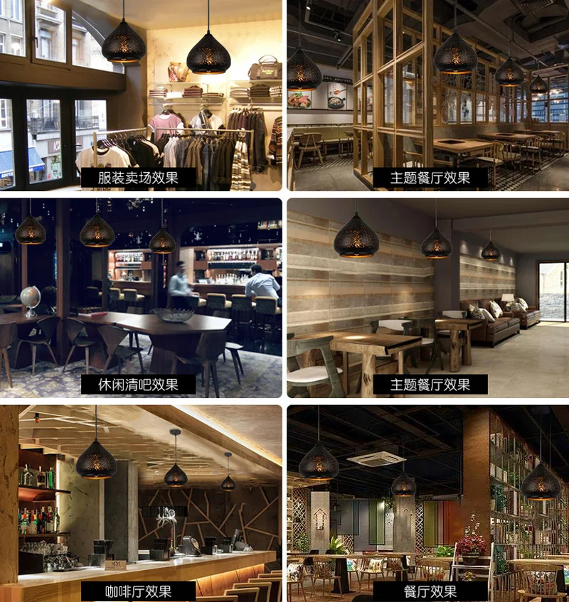 Vintage Pendant Light Nordic Porous Loft E27 LED Iron Etching Lampshade Bar Restaurant Lamp Creativity Style Rust Pendant Lamp S8e160f7f5e1340fc8d589067b09a3f1fM S8e160f7f5e1340fc8d589067b09a3f1fM Vintage Pendant Light Nordic Porous Loft E27 LED Iron Etching Lampshade Bar Restaurant Lamp Creativity Style Rust Pendant Lamp