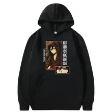 New Anime Angels of Death Hooodie Harajuku Zack Foster Graphic Hoodies Men's Fashion Creativity Streetwear Man Oversized Hoodies
New Anime Angels of Death Hooodie Harajuku Zack Foster Graphic Hoodies Men's Fashion Creativity Streetwear Man Oversized Hoodies