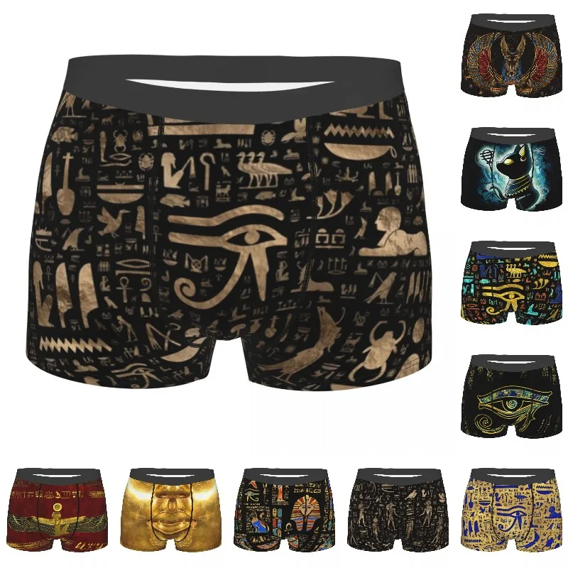 Ancient Egyptian Hieroglyphs Underwear Men Sexy Printed Customized Egypt Art Boxer Shorts Panties
Ancient Egyptian Hieroglyphs Underwear Men Sexy Printed Customized Egypt Art Boxer Shorts Panties