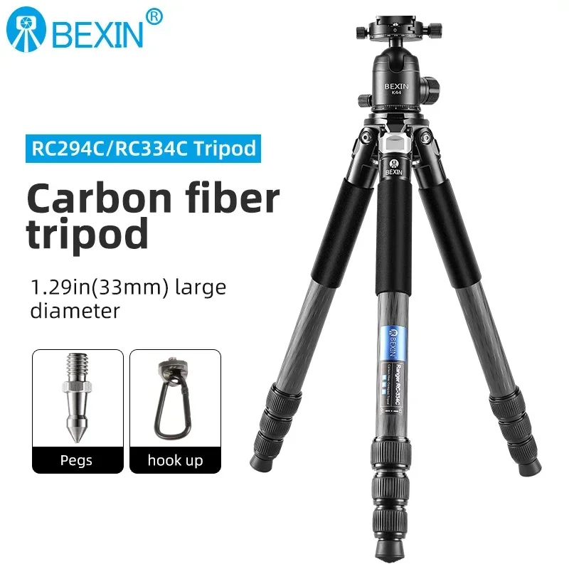 BEXIN RC Series Lightweight Travel Tripod Full Carbon Fiber Professional Outdoor Tripod Monopod With Panoramic Rotating BallHead
BEXIN RC Series Lightweight Travel Tripod Full Carbon Fiber Professional Outdoor Tripod Monopod With Panoramic Rotating BallHead